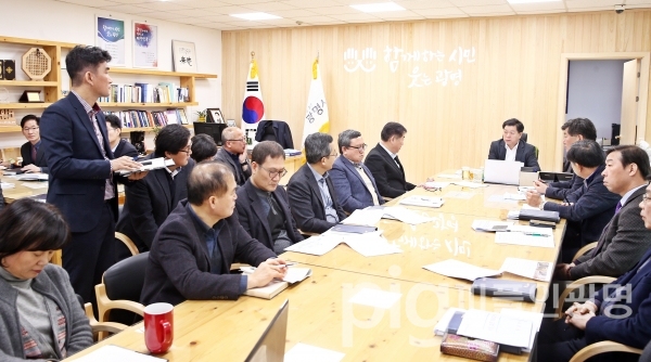 2019년 2월 15일 시정발전 아이디어 회의가 열렸다. / 사진 광명시 제공