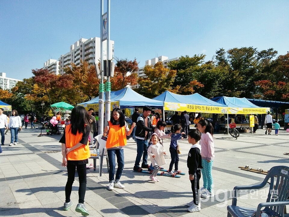 광명시 건강가정다문화가족지원센터는 10월 19일 광명시민체육관에서 시민과 다문화가족이 함께하는 다(多) 펀펀(fun fun) 놀이터를 개최했다. / 사진 광명시 제공