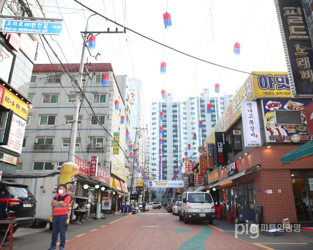 9월 21일 광명사거리 음식문화의거리 청사초롱 점등식 / 사진제공 광명시