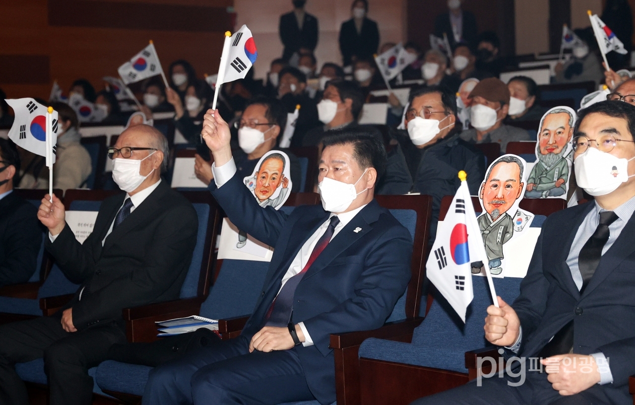 광명시는 3월 1일 광명시민회관 대강당에서 3.1절 기념식을 개최했다. / 사진제공 광명시