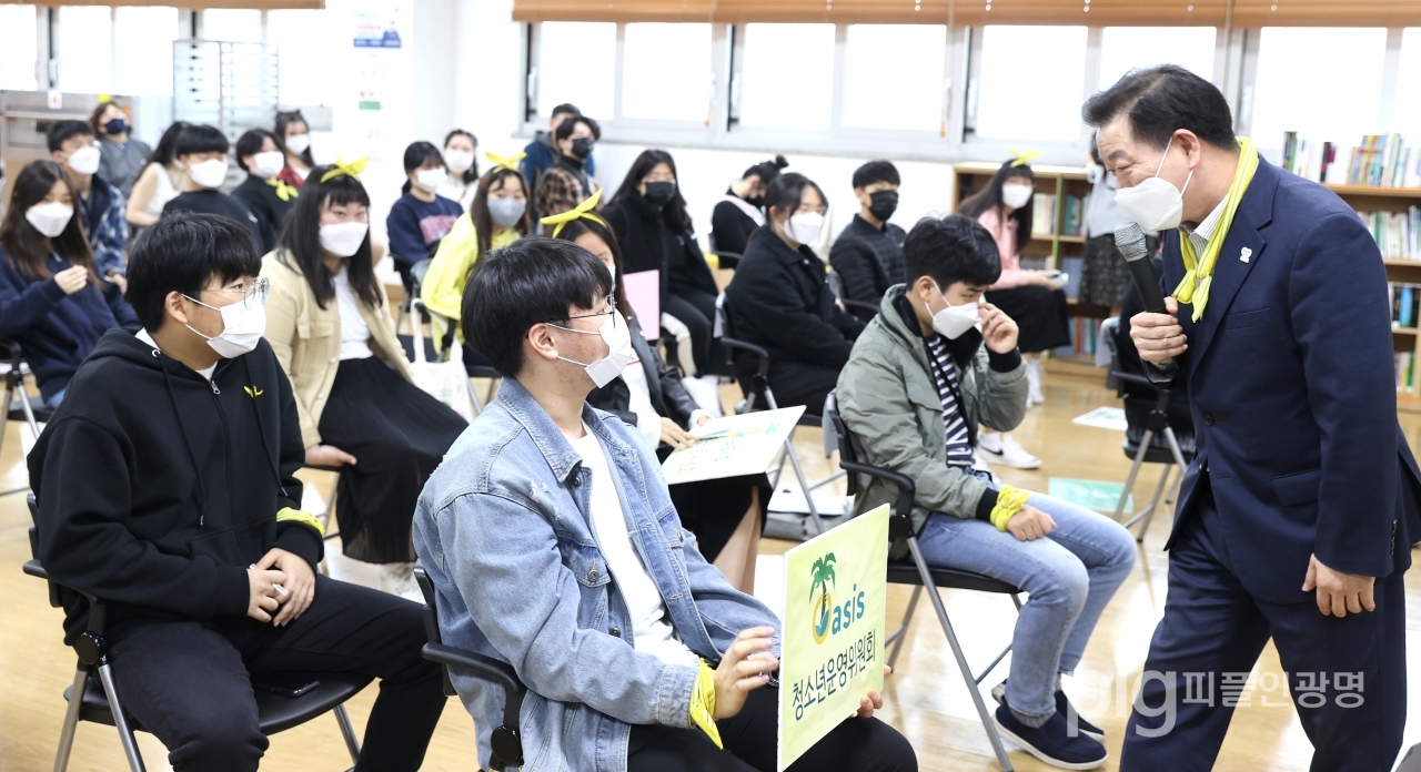 재단법인 광명시청소년재단 디딤청소년활동센터는 3월 27일청소년자치기구 연합 발대식을 개최했다. / 사진제공 광명시